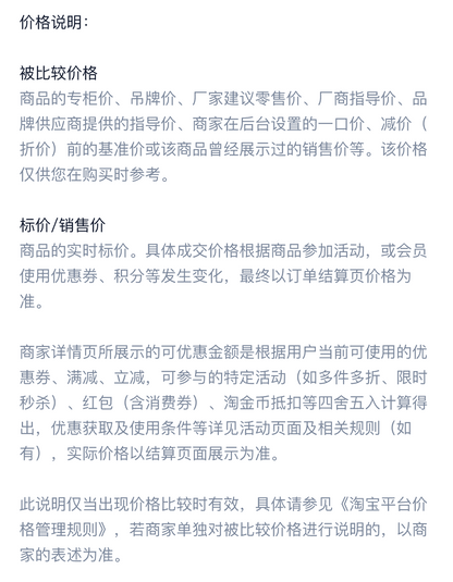【白鲸咖啡】 精品风味挂耳系列 手冲便携挂耳包 10gx12