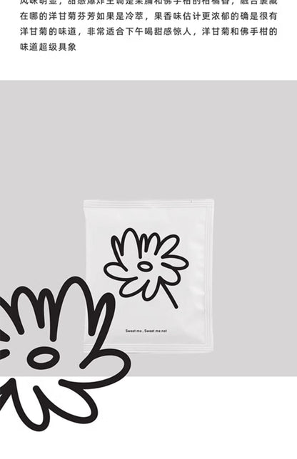 【白鲸咖啡】 精品风味挂耳系列 手冲便携挂耳包 10gx12