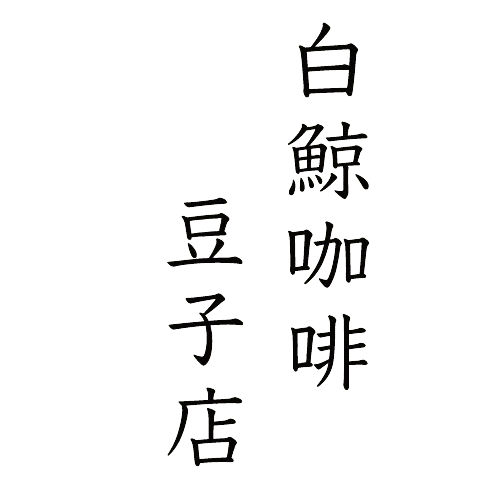 logo.png__PID:6b44d08f-4125-4770-9ff1-cdba92e7d3ae